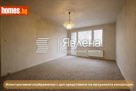 Двустаен, 73m² - Апартамент за продажба - 118552860