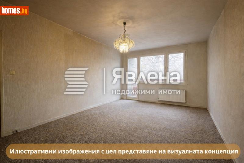 Двустаен, 73m² - Жк. Красна Поляна, София - Апартамент за продажба - ЯВЛЕНА - 118552860