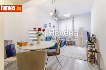 Двустаен, 50m² - Апартамент за продажба - 118553556