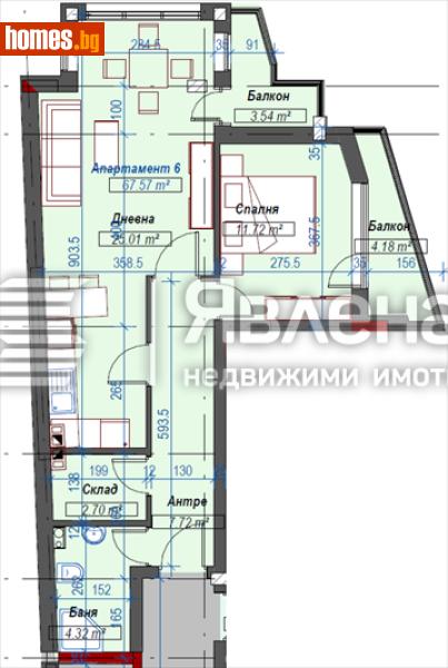 Двустаен, 82m² - Кв. Редута, София - Апартамент за продажба - ЯВЛЕНА - 118554441