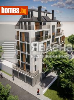 Тристаен, 128m² - Апартамент за продажба - 118554445