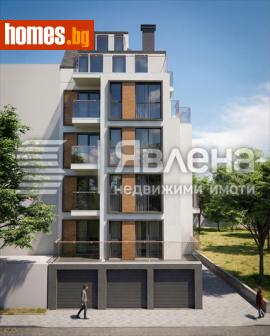 Четиристаен, 152m² - Апартамент за продажба - 118554455