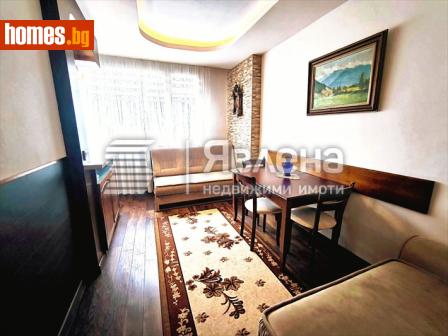 Тристаен, 73m² - Апартамент за продажба - 118554928