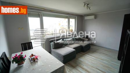 Тристаен, 67m² - Апартамент за продажба - 118555327