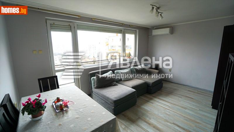 Тристаен, 67m² - Жк. Толстой, София - Апартамент за продажба - ЯВЛЕНА - 118555327