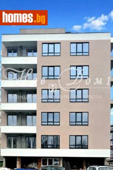 Двустаен, 67m² - Апартамент за продажба - 118559681