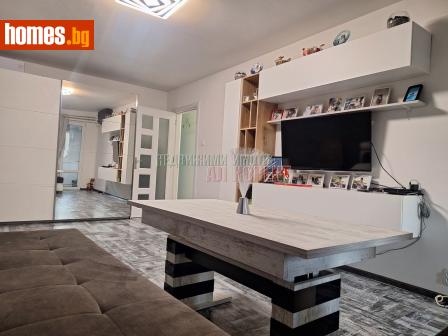 Тристаен, 60m² - Апартамент за продажба - 118560425