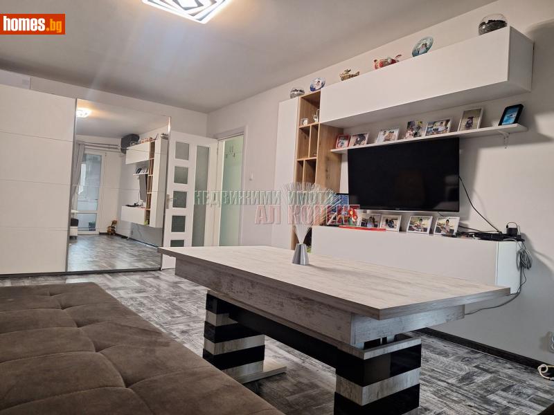 Тристаен, 60m² - Кв. Владиславово, Варна - Апартамент за продажба - АЛ КОРЕКТ - 118560425