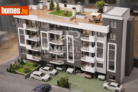 Двустаен, 60m² - Апартамент за продажба - 118563990