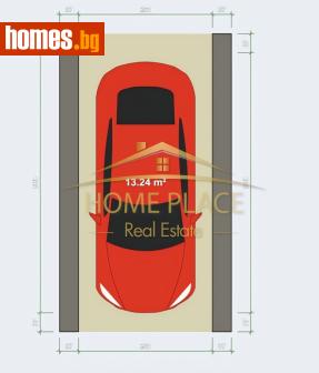 Гараж, 34m² - Апартамент за продажба - 118564009