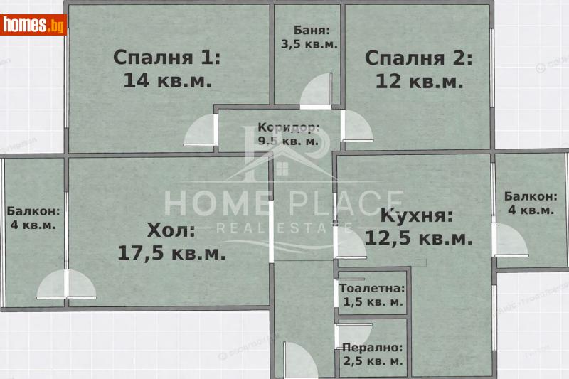 Тристаен, 88m² -  Електрон, Варна - Апартамент за продажба - Home Place - 118564010
