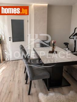 Тристаен, 100m² - Апартамент за продажба - 118564011