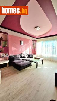 Тристаен, 80m² - Апартамент за продажба - 118568136