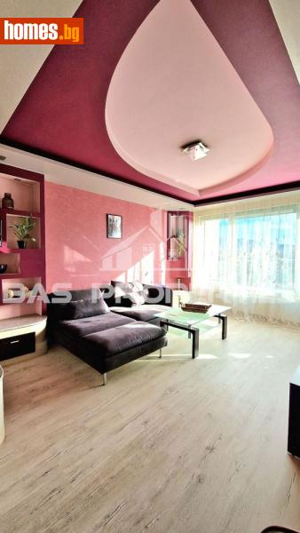 Тристаен, 80m² - Жк. Люлин 9, София - Апартамент за продажба - BasProperties - 118568136