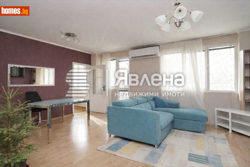 Тристаен, 110m² - Жк. Младост 4, София - Апартамент за продажба - ЯВЛЕНА - 118570836