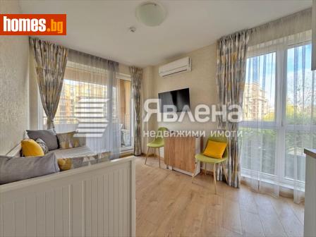 Едностаен, 25m² - Апартамент за продажба - 118573865
