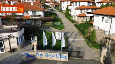 Тристаен, 94m² - Апартамент за продажба - 118577323