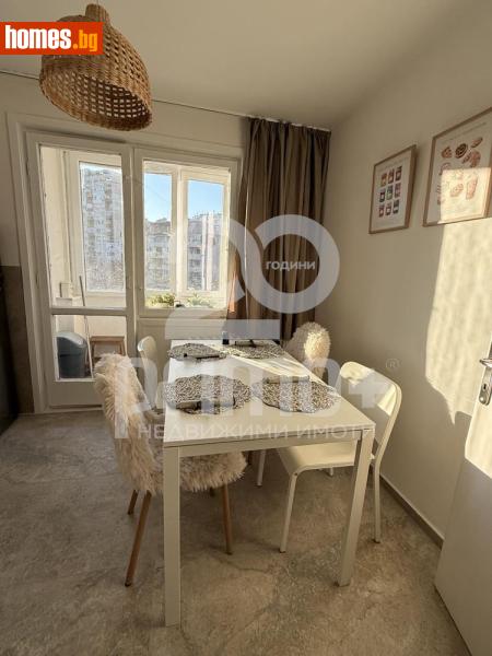 Тристаен, 97m² - Жк. Стрелбище, София - Апартамент под наем - Примо Плюс - 118577627