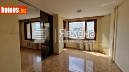 Тристаен, 140m² - Апартамент за продажба - 118582315