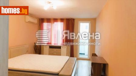 Тристаен, 115m² - Апартамент за продажба - 118585801