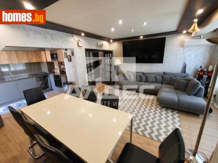 Тристаен, 120m² - Апартамент за продажба - 118590367