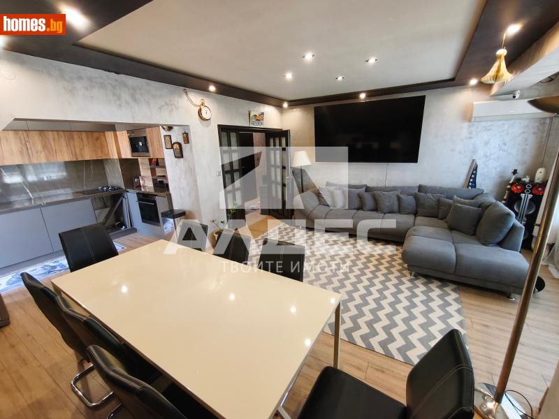 Тристаен, 120m² -  Студентски Град, София - Апартамент за продажба - АЛДЕС НЕДВИЖИМИ ИМОТИ - 118590367