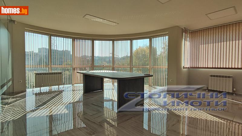 Тристаен, 211m² - Кв. Витоша, София - Апартамент за продажба - АГЕНЦИЯ СТОЛИЧНИ ИМОТИ - 118590389