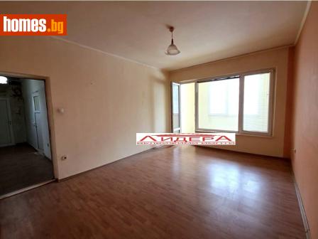 Тристаен, 88m² - Апартамент за продажба - 118590905