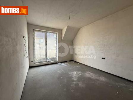 Тристаен, 134m² - Апартамент за продажба - 118602729