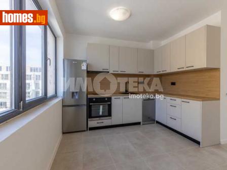 Двустаен, 48m² - Апартамент за продажба - 118602759