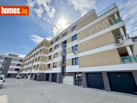 Тристаен, 152m² - Апартамент за продажба - 118610981
