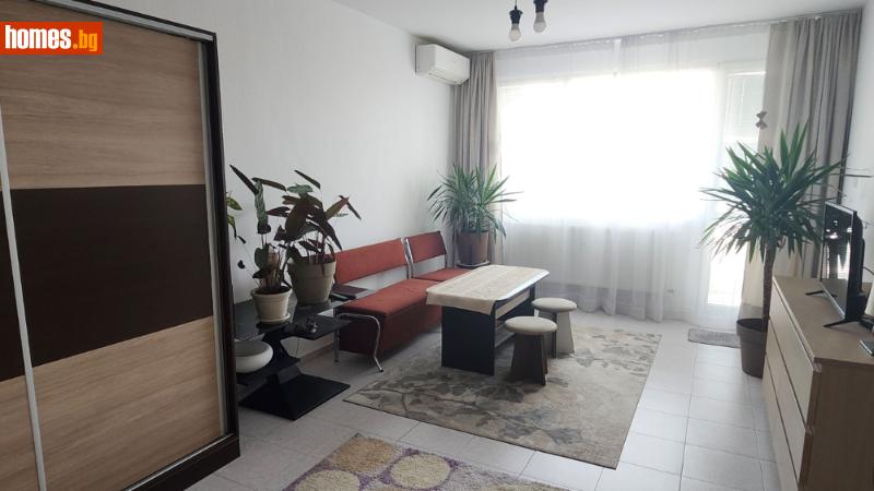 Двустаен, 68m² - Жк. Дружба 1, София - Апартамент за продажба - Риълнет Офис Класик - 118611171