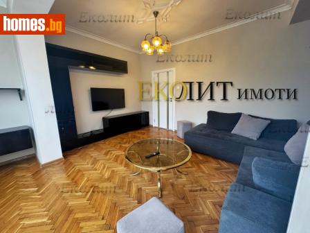 Етаж от къща, 145m² - Къща под наем - 118611916