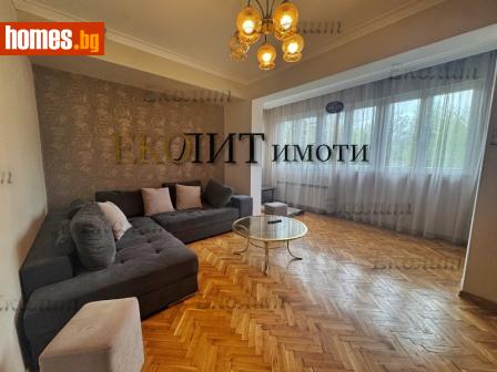 Етаж от къща, 145m² - Къща за продажба - 118611927