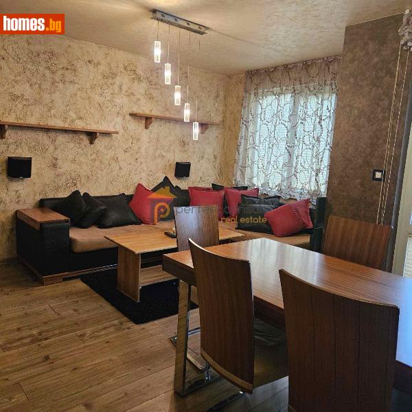 Двустаен, 75m²