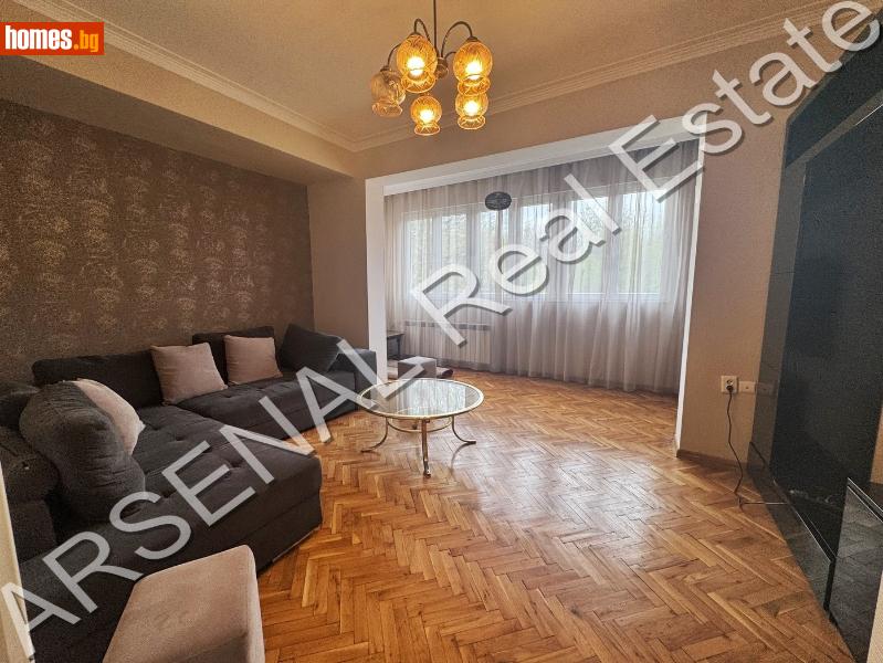 Многостаен, 160m² - Жк. Изток, София - Апартамент за продажба - АРСЕНАЛ - 118611979