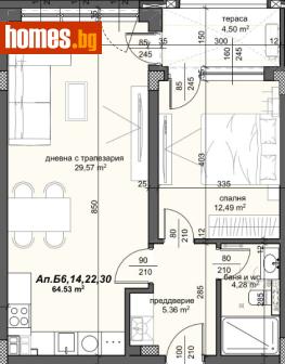 Двустаен, 80m² - Апартамент за продажба - 118612133