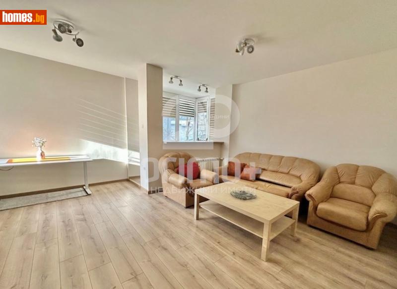 Тристаен, 120m² - Жк. Лозенец, София - Апартамент под наем - Примо Плюс - 118615741