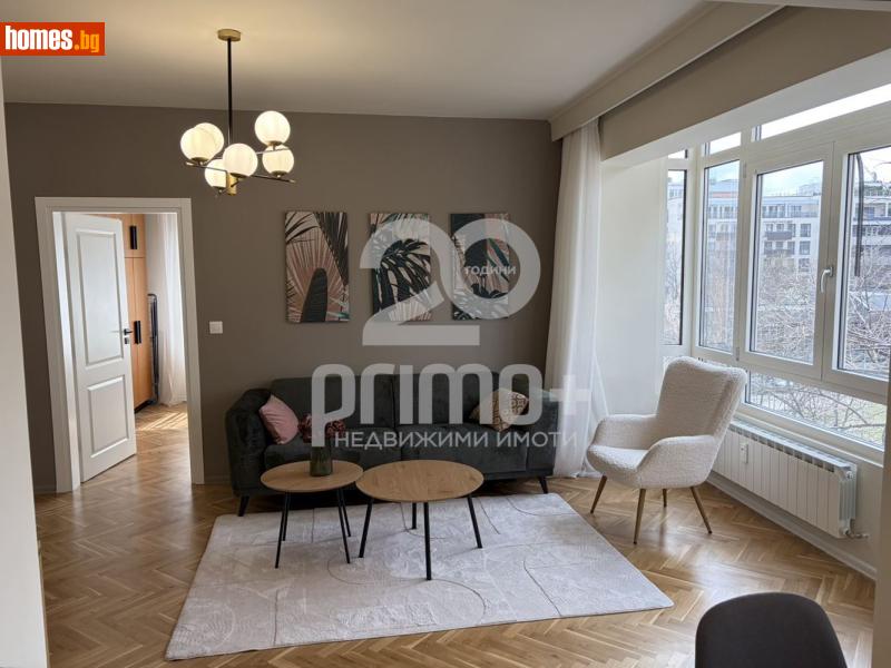 Тристаен, 100m² - Жк. Изток, София - Апартамент под наем - Примо Плюс - 118615751