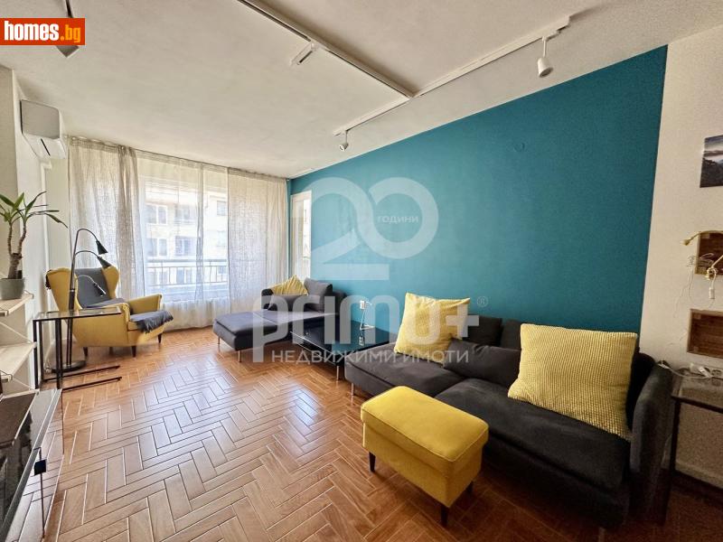 Тристаен, 87m² - Жк. Борово, София - Апартамент под наем - Примо Плюс - 118615761