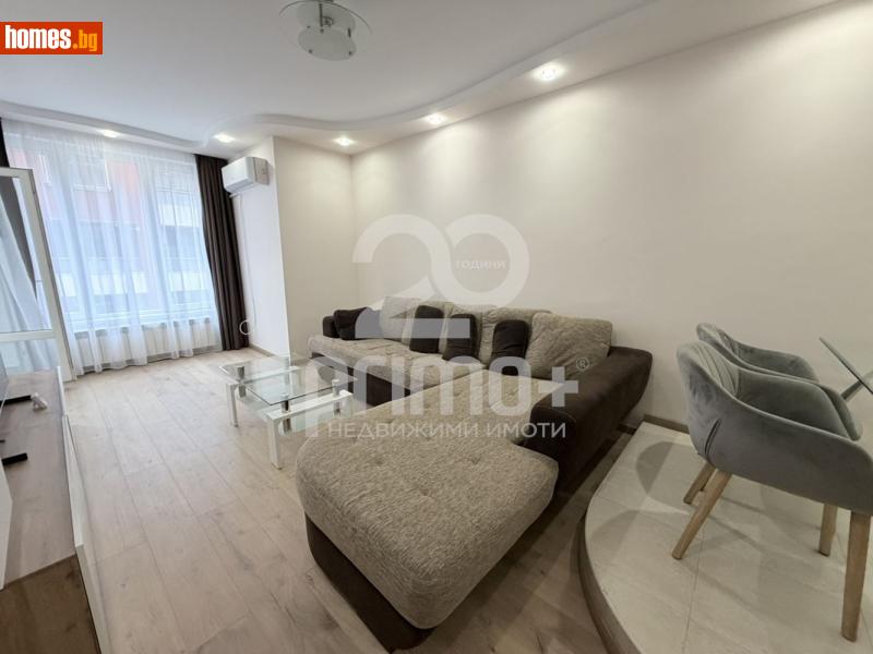 Двустаен, 68m² - Кв. Манастирски Ливади, София - Апартамент под наем - Примо Плюс - 118615771