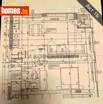 Двустаен, 75m² - Апартамент за продажба - 118618583