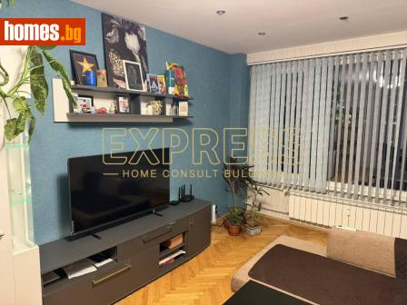 Двустаен, 68m² - Апартамент за продажба - 118618685