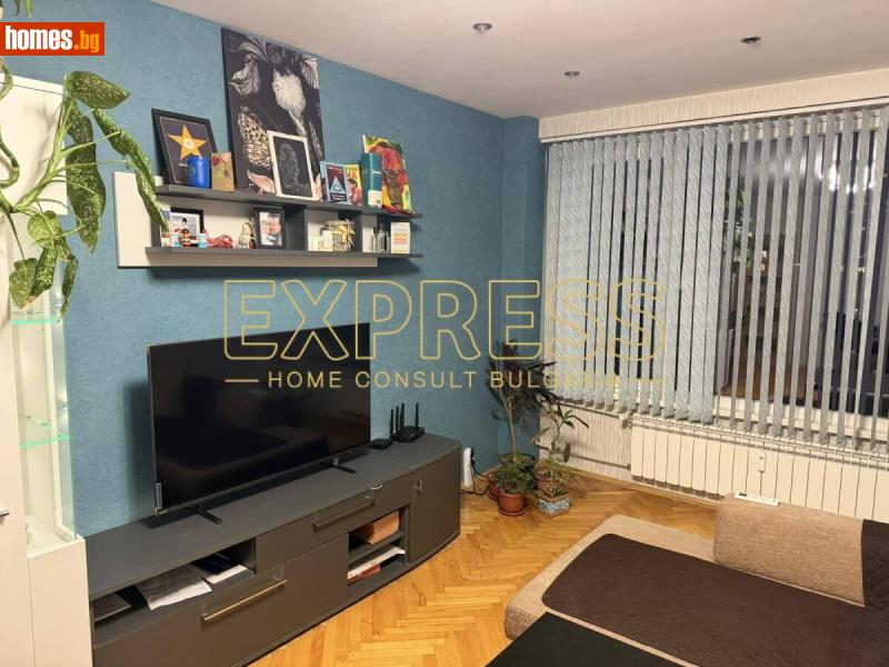 Двустаен, 68m² - Жк. Сердика, София - Апартамент за продажба - ЕКСПРЕС ДОМ КОНСУЛТ ЮЖНИ РАЙОНИ - 118618685