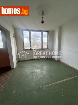 Тристаен, 81m² - Апартамент за продажба - 118621625