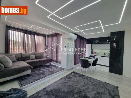 Тристаен, 250m² - Апартамент за продажба - 118621635