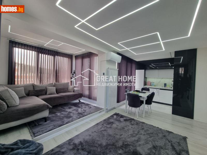 Тристаен, 250m² - Кв. Боровец, Търговище - Апартамент за продажба - ГРЕАЙТ ХОУМ ЕООД - 118621635