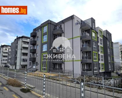 Двустаен, 66m² - Апартамент за продажба - 118624528