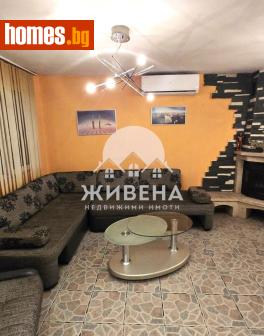 Едностаен, 50m² - Апартамент за продажба - 118624600