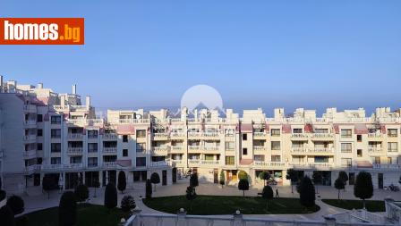 Двустаен, 82m² - Апартамент за продажба - 118624652